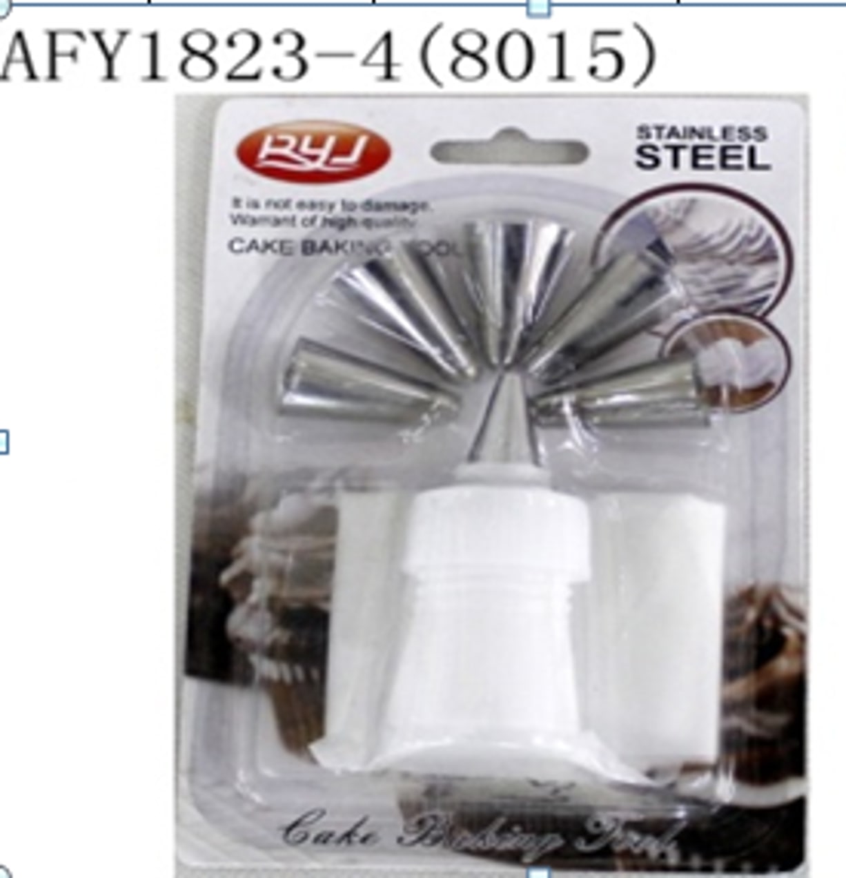 6PC TUBE SET W/PIPING BAG