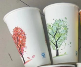 16OZ WHITE HOT CUP PRINTED 480ML