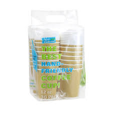 12OZ TAN RIPPLED HOT DOUBLE WALL W/ LID