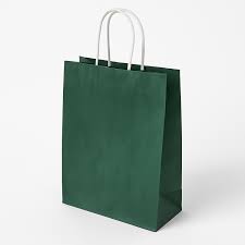 #14 DARK GREEN PAPER BAG W/HANDLE 12CT XSMALL (88-2313)