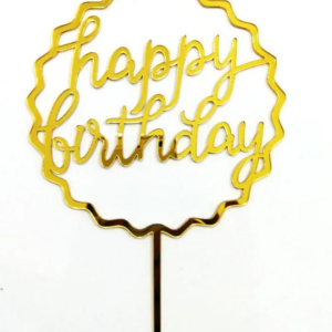 CURVY BORDER HAPPY BIRTHDAY TOPPER - GOLD